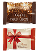 Weihnachts/Silvester Fruchtgummi